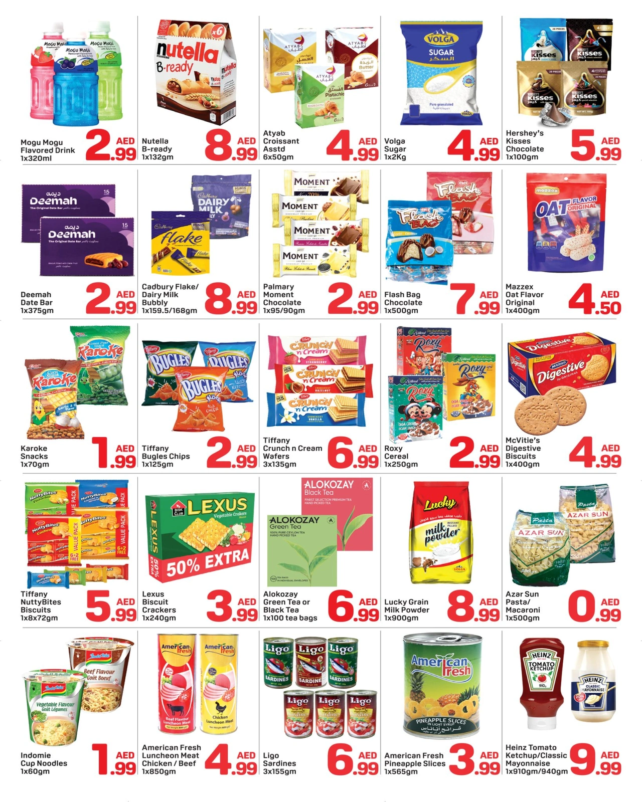 Page 3 in Summer Deals at Day to Day UAE