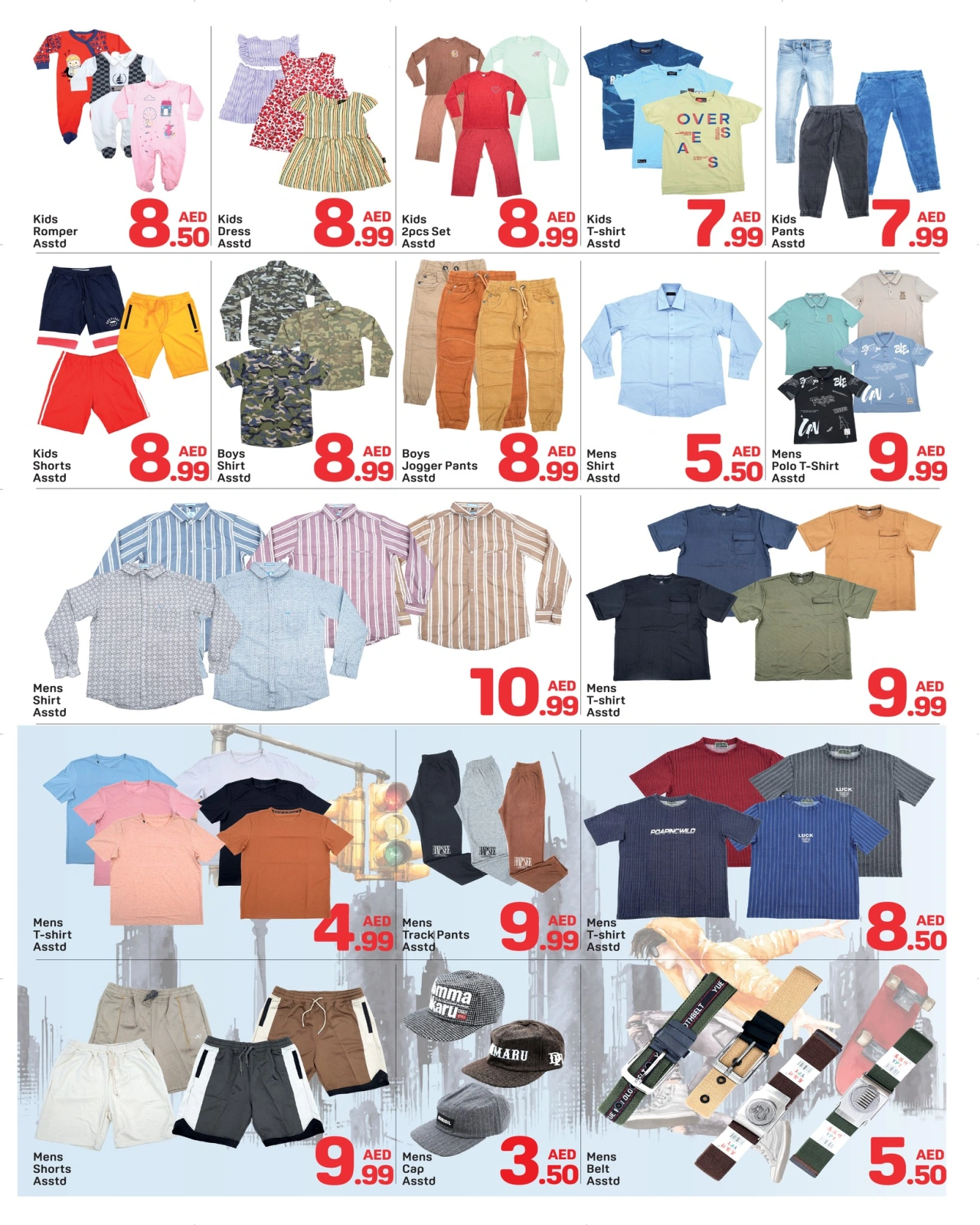 Page 8 in Summer Deals at Day to Day UAE