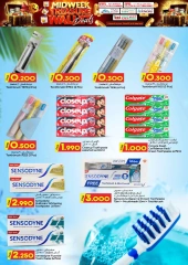 Page 13 in Midweek offers at KM trading & Al Safa Oman