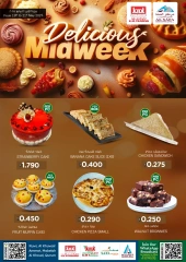 Page 1 in Sweets Offers at KM trading & Al Safa Oman