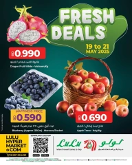 Page 1 in Fresh deals at lulu Bahrain