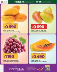 Page 2 in Fresh deals at lulu Bahrain