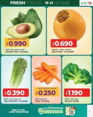 Page 3 in Fresh deals at lulu Bahrain