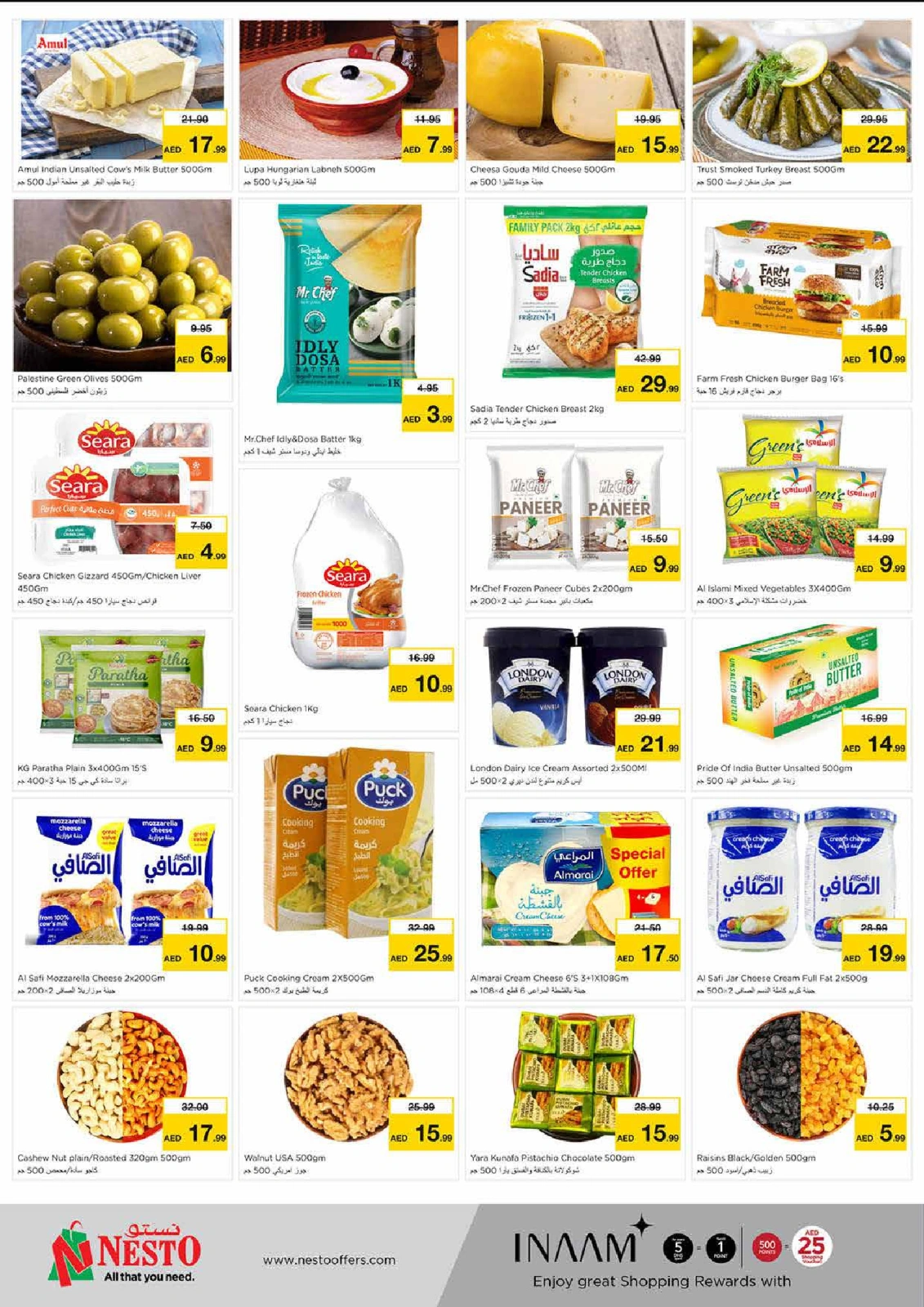 Page 4 in Price Blaster - Al Nahda branch at Nesto UAE