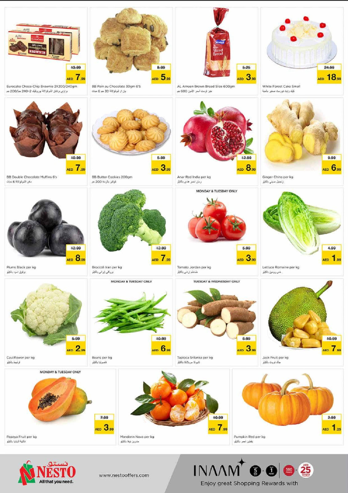 Page 6 in Price Blaster - Al Nahda branch at Nesto UAE