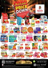 Page 1 |Price Blaster - Muweilah branch at Nesto UAE
