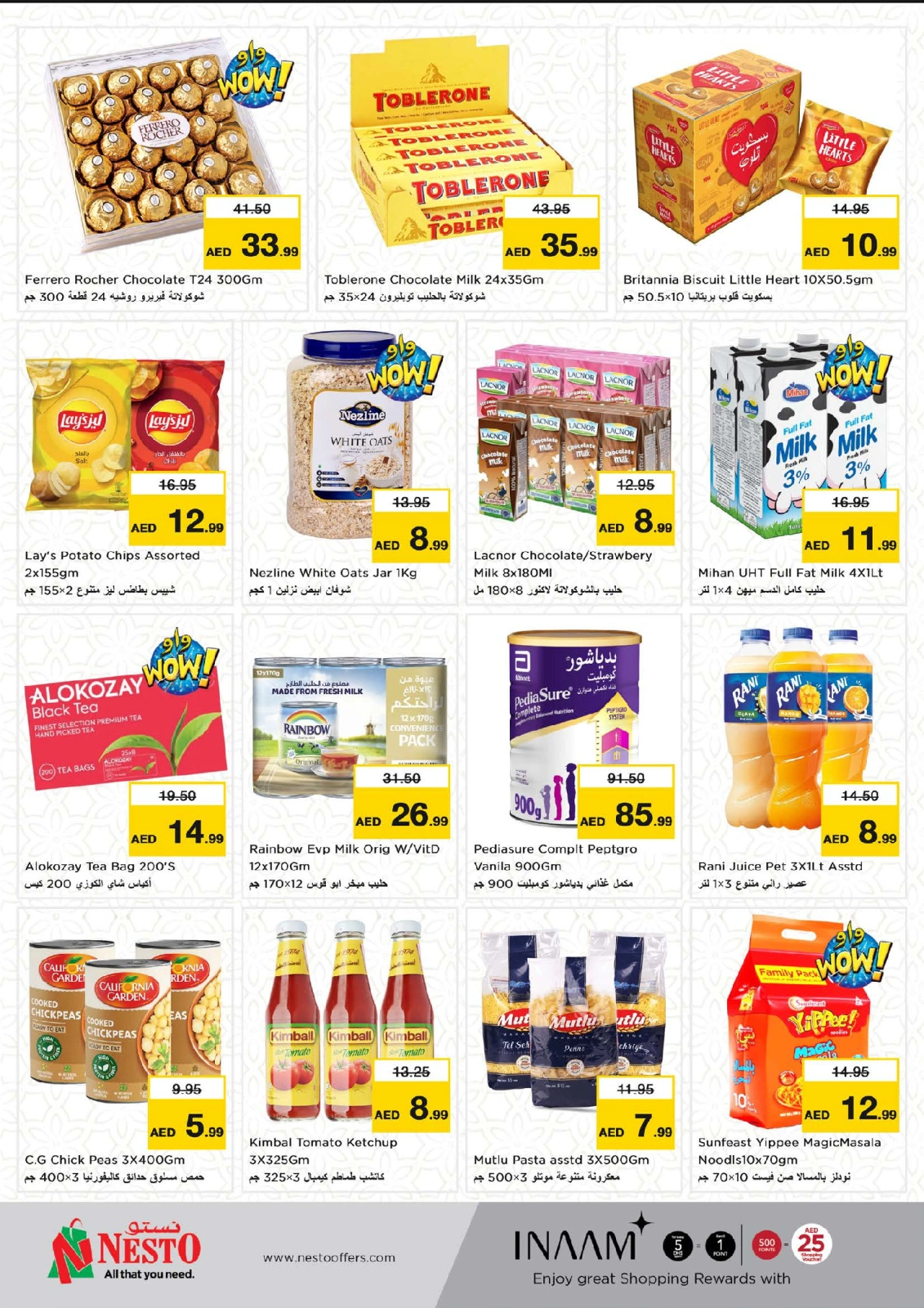 Page 2 |Price Blaster - Muweilah branch at Nesto UAE