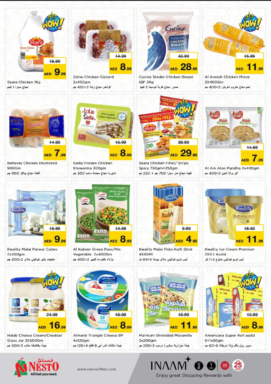 Page 11 |Price Blaster - Muweilah branch at Nesto UAE