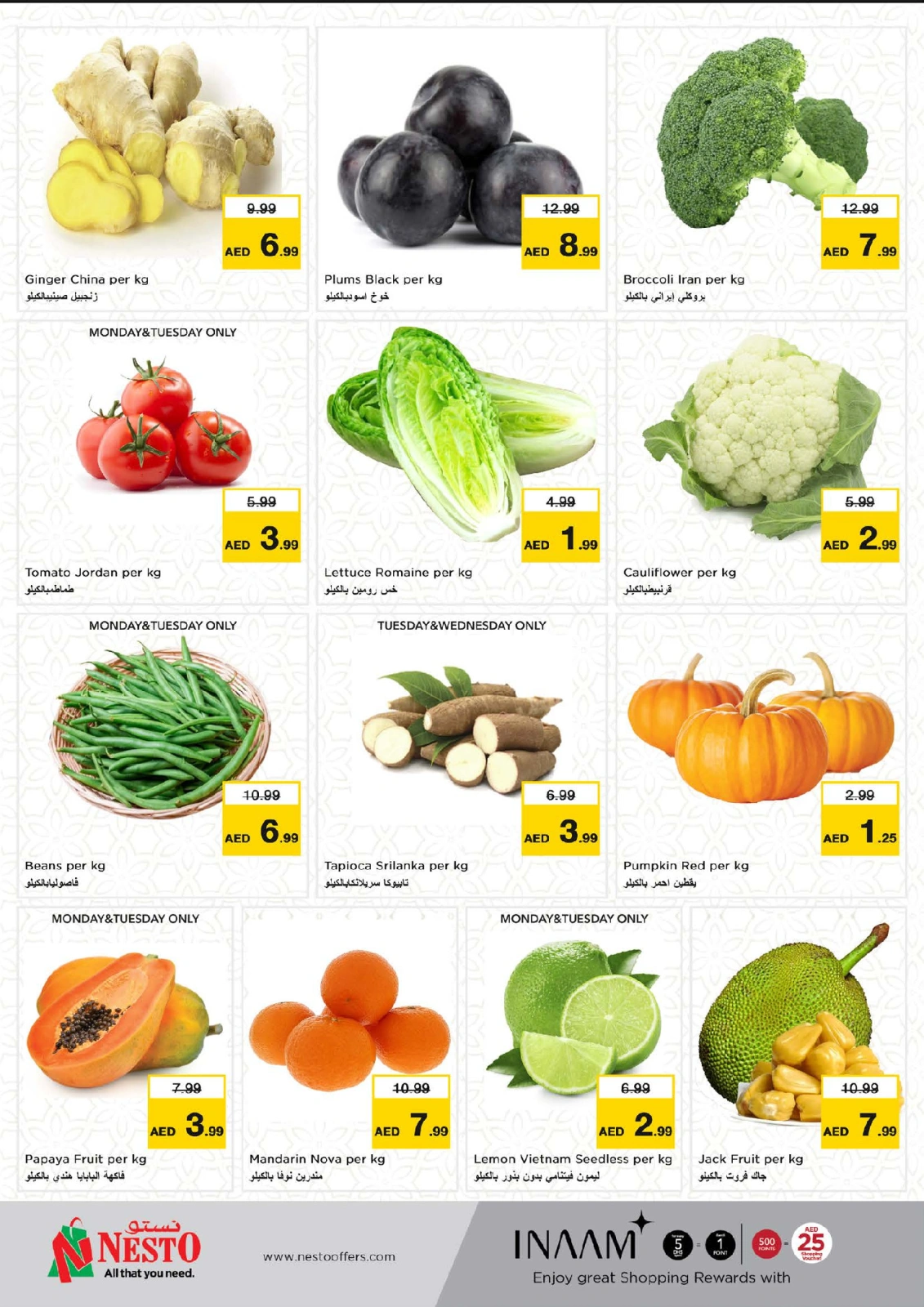 Page 15 |Price Blaster - Muweilah branch at Nesto UAE