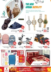 Page 18 |Price Blaster - Muweilah branch at Nesto UAE