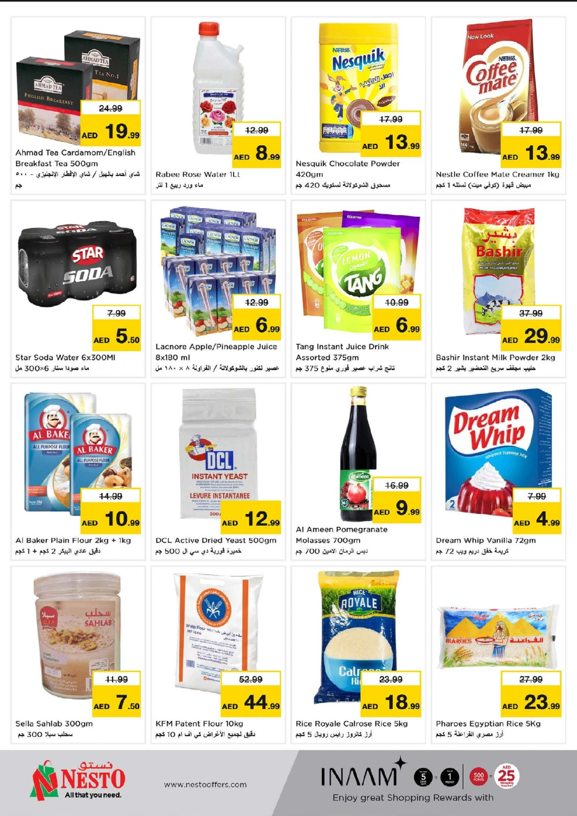 Page 5 |Price Blaster - Muweilah branch at Nesto UAE
