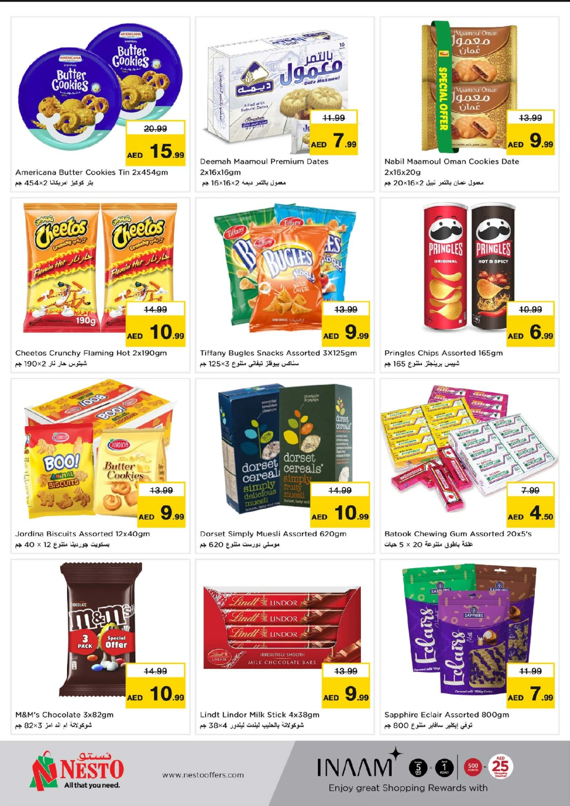Page 6 |Price Blaster - Muweilah branch at Nesto UAE