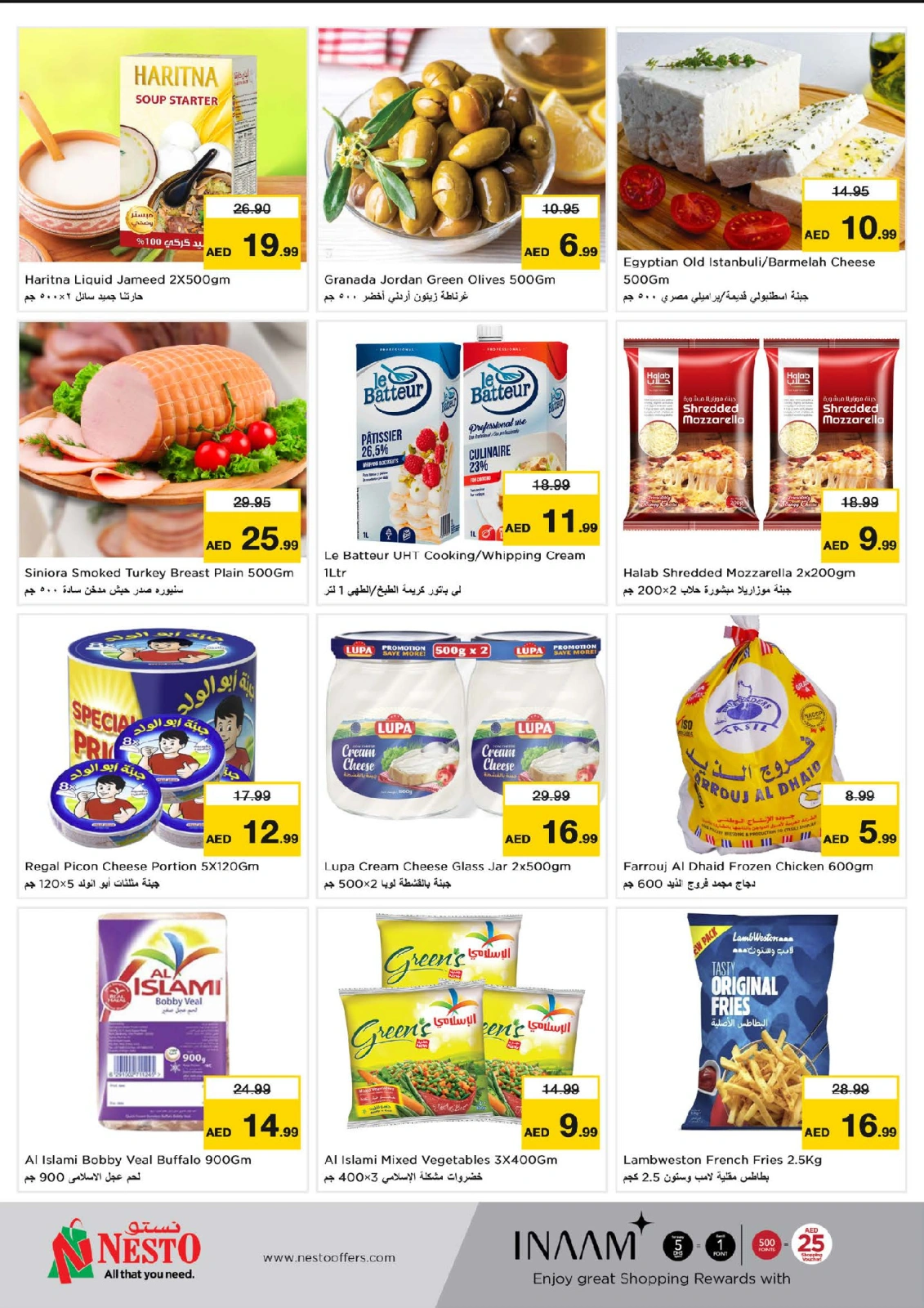 Page 7 |Price Blaster - Muweilah branch at Nesto UAE