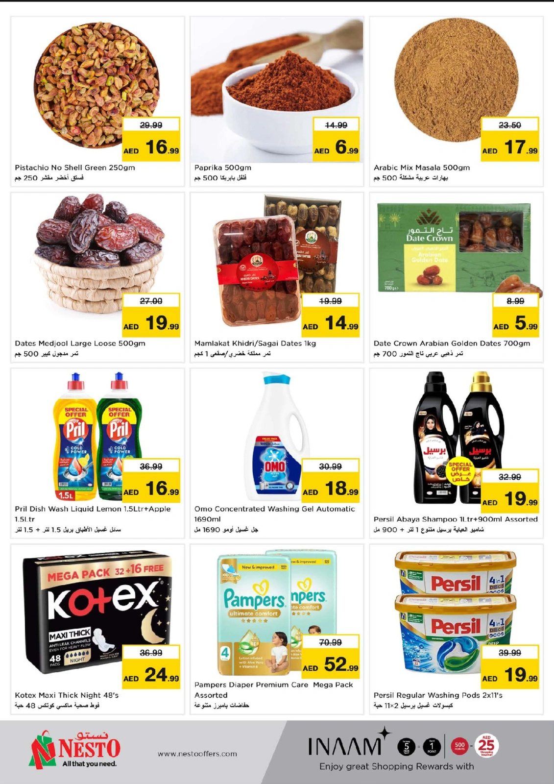 Page 8 |Price Blaster - Muweilah branch at Nesto UAE