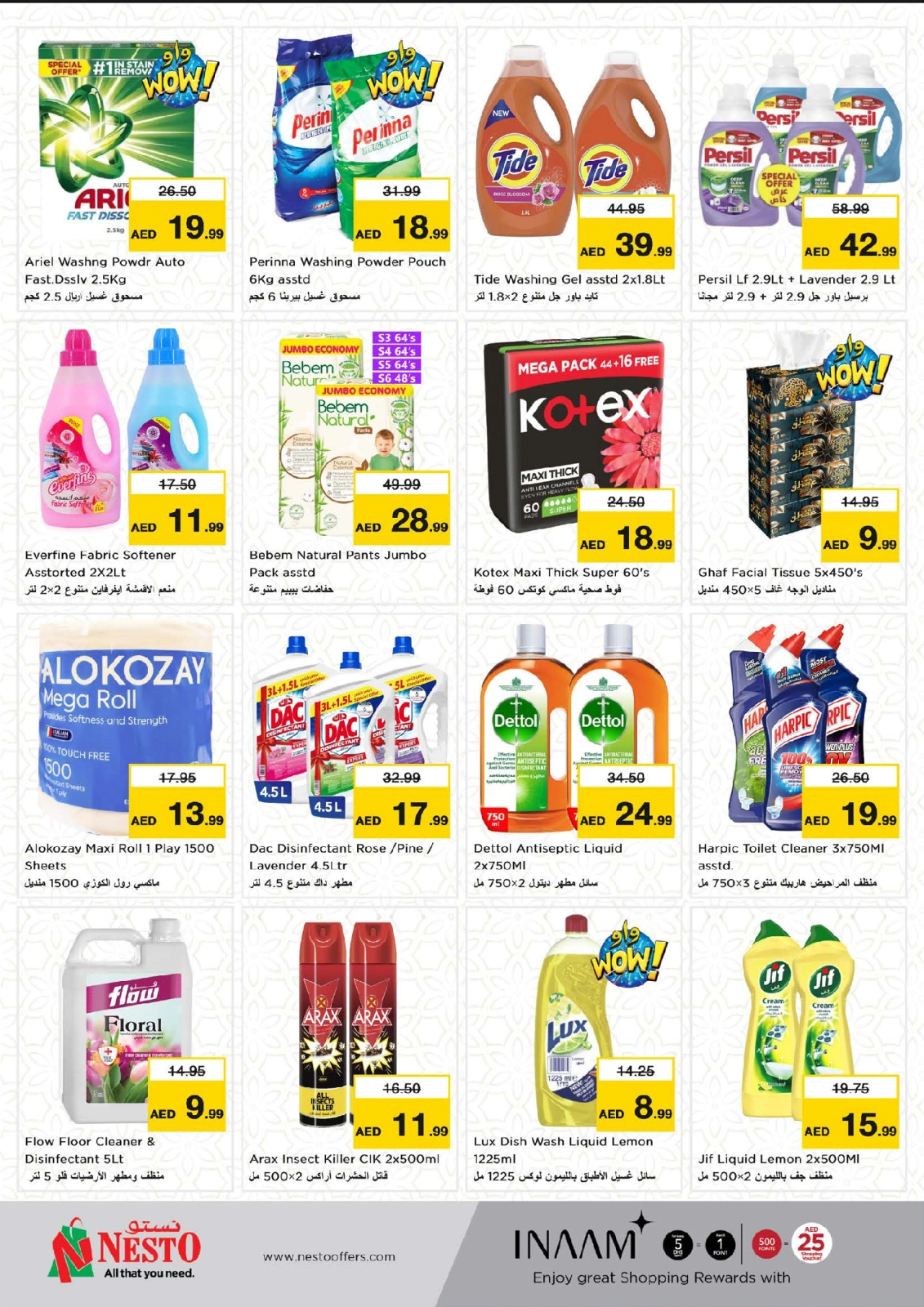 Page 9 |Price Blaster - Muweilah branch at Nesto UAE