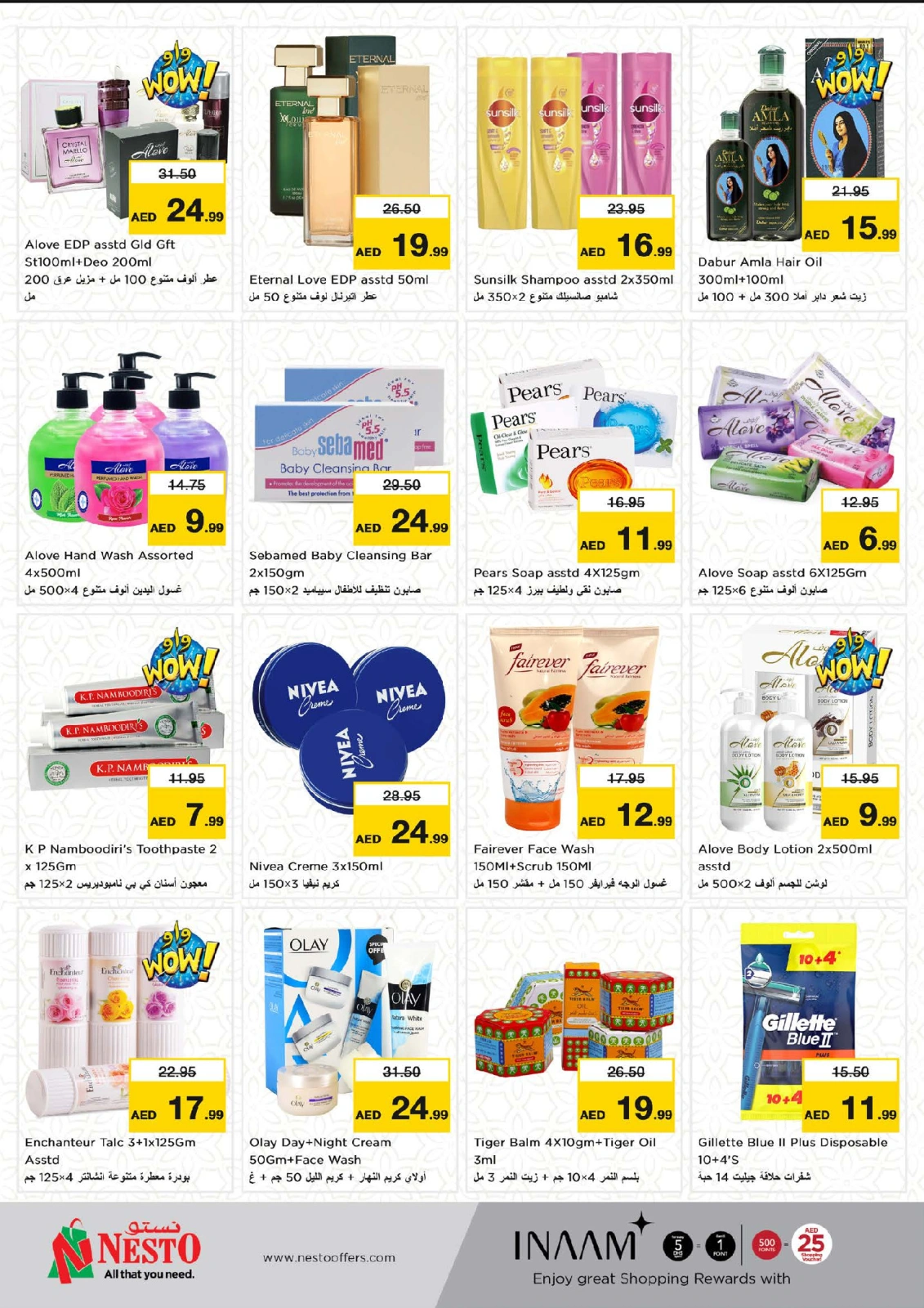 Page 10 |Price Blaster - Muweilah branch at Nesto UAE