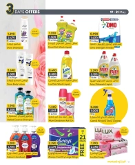 Page 4 in Special Three days offers at al muntazah supermarket Bahrain