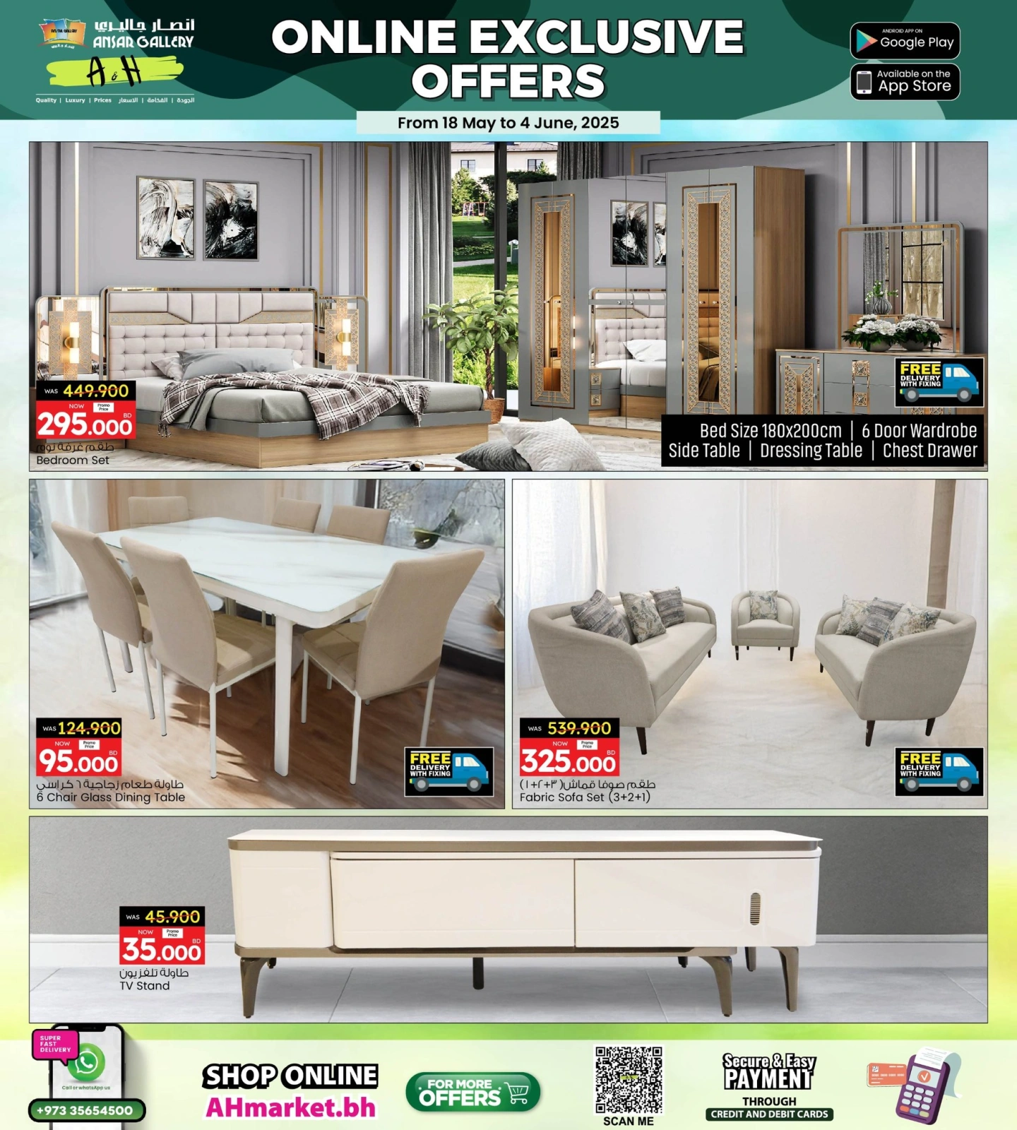 Page 6 in Exclusive deals (online) at Ansar Gallery Bahrain