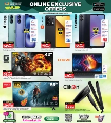 Page 2 in Exclusive deals (online) at Ansar Gallery Bahrain