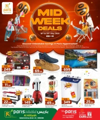 Page 4 |Midweek Deals at Paris Hypermarket Qatar