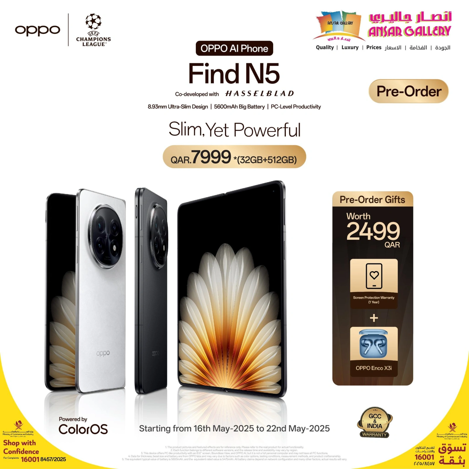 Página 2 |Ofertas móviles Oppo en Galería Ansar Katar