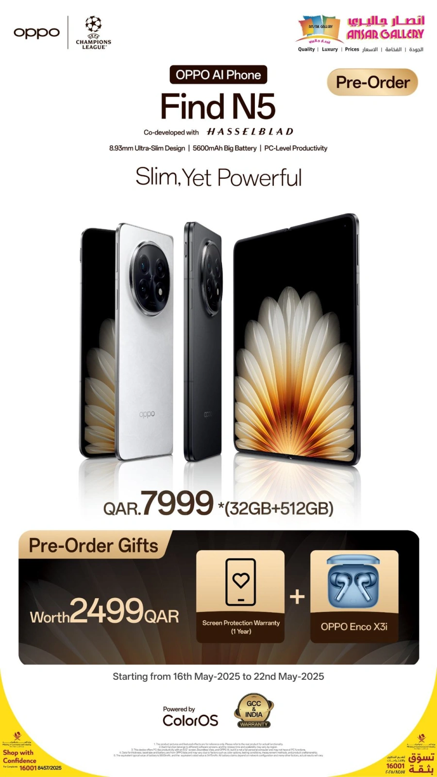 Página 1 |Ofertas móviles Oppo en Galería Ansar Katar