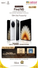 Página 1 |Ofertas móviles Oppo en Galería Ansar Katar