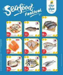 Página 6 |Ofertas de 3 días en City hiper Katar