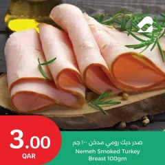 Página 7 |Nuevas ofertas en City hiper Katar