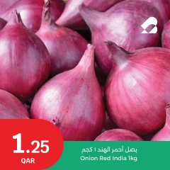 Página 3 |Nuevas ofertas en City hiper Katar