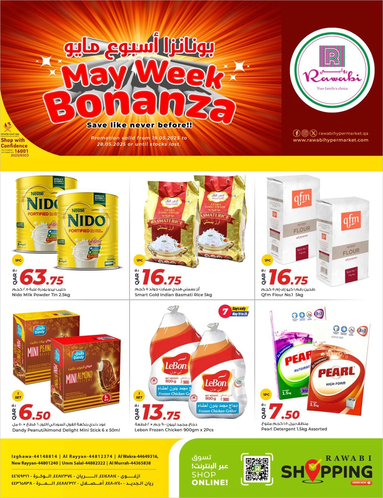 Página 1 |Ofertas de la Semana Bonanza de Mayo en Mercados Rawabi Katar