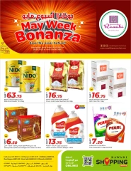 Página 1 |Ofertas de la Semana Bonanza de Mayo en Mercados Rawabi Katar