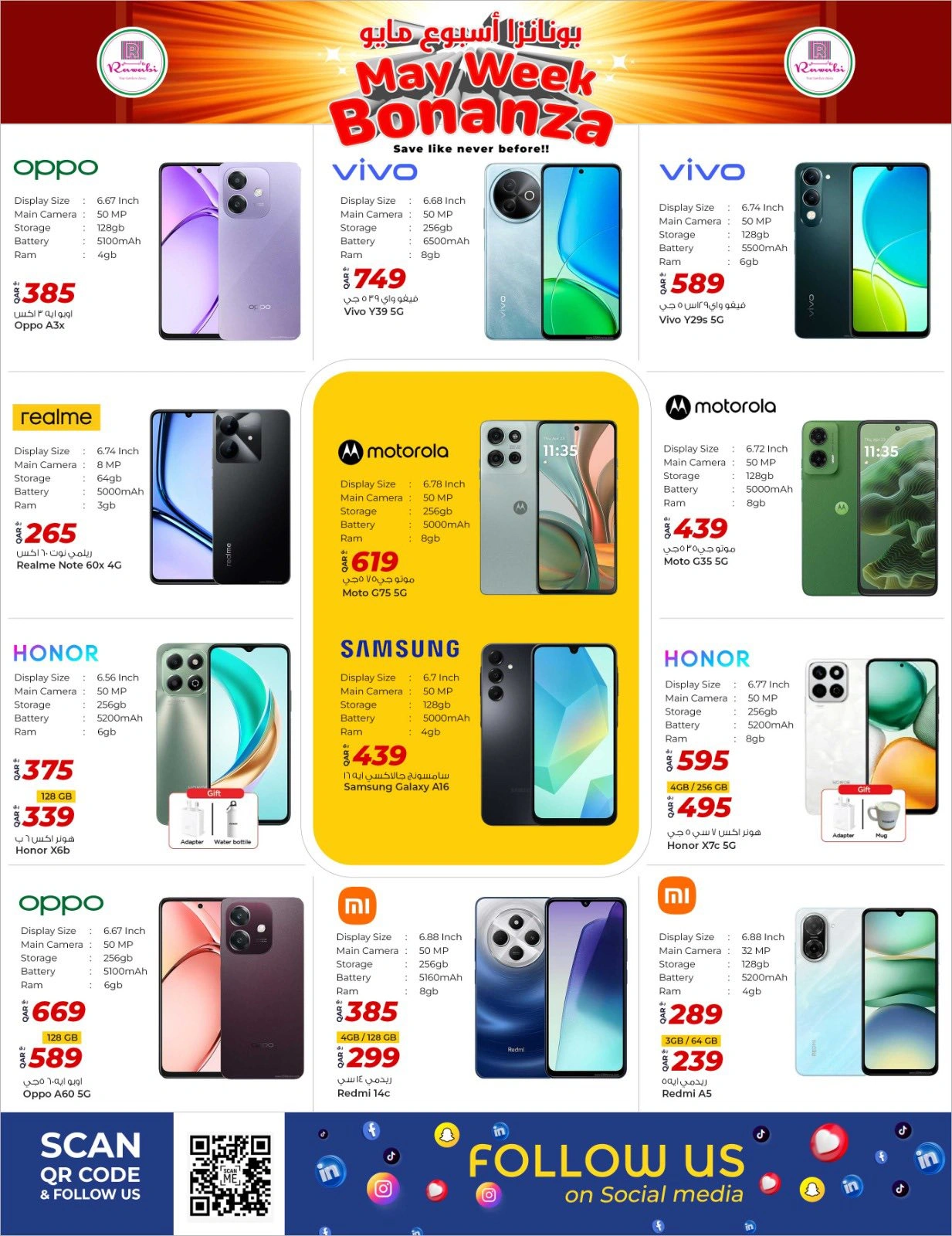 Página 8 |Ofertas de la Semana Bonanza de Mayo en Mercados Rawabi Katar