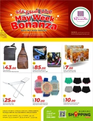 Página 15 |Ofertas de la Semana Bonanza de Mayo en Mercados Rawabi Katar