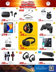 Página 6 |Ofertas de la Semana Bonanza de Mayo en Mercados Rawabi Katar