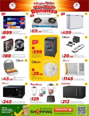 Página 7 |Ofertas de la Semana Bonanza de Mayo en Mercados Rawabi Katar
