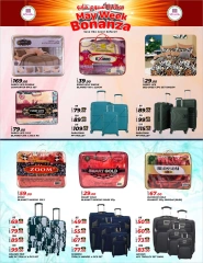 Página 12 |Ofertas de la Semana Bonanza de Mayo en Mercados Rawabi Katar