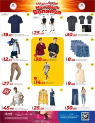 Página 4 |Ofertas de la Semana Bonanza de Mayo en Mercados Rawabi Katar