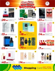 Página 5 |Ofertas de la Semana Bonanza de Mayo en Mercados Rawabi Katar