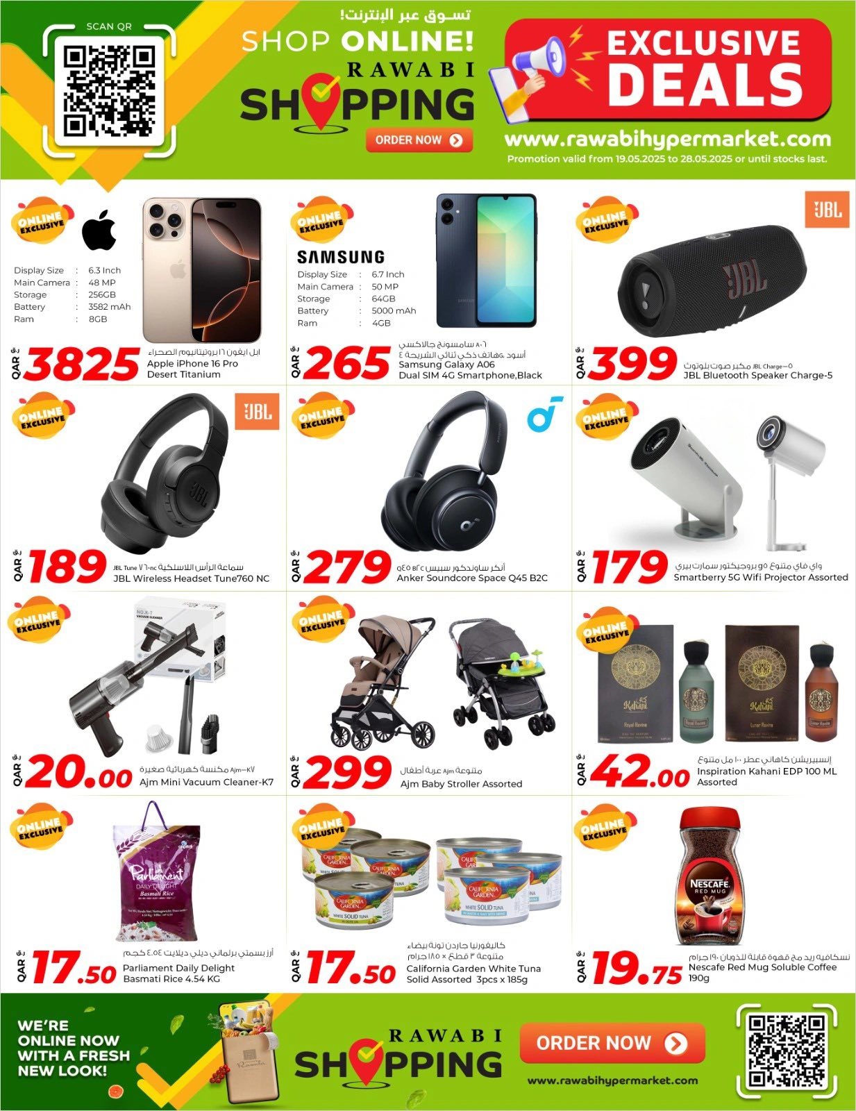 Página 14 |Ofertas de la Semana Bonanza de Mayo en Mercados Rawabi Katar