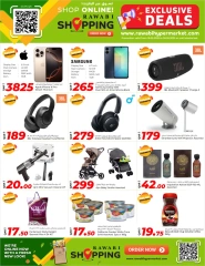 Página 14 |Ofertas de la Semana Bonanza de Mayo en Mercados Rawabi Katar