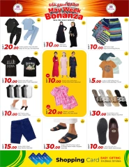 Página 23 |Ofertas de la Semana Bonanza de Mayo en Mercados Rawabi Katar