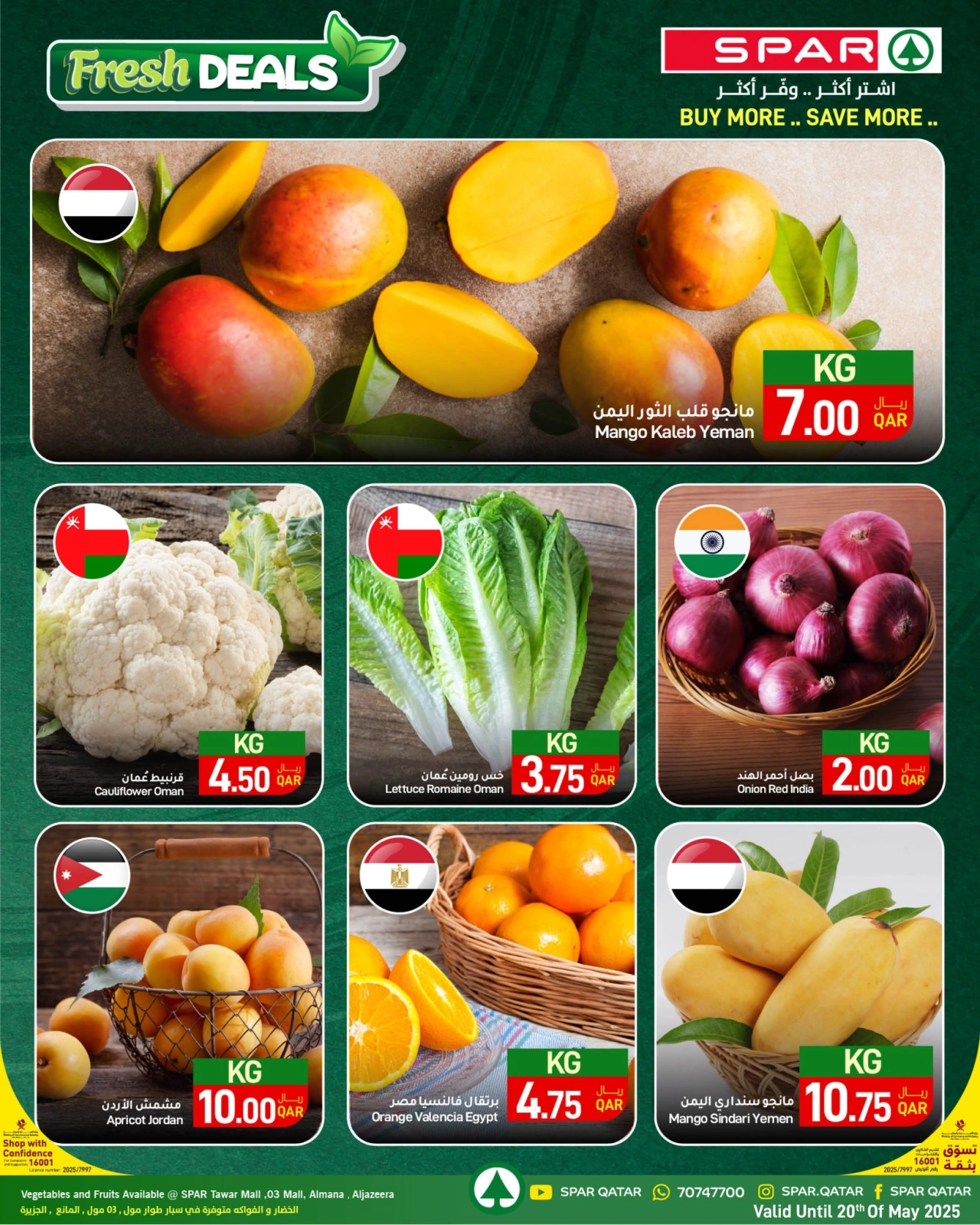 Page 1 |Fresh deals at SPAR Qatar