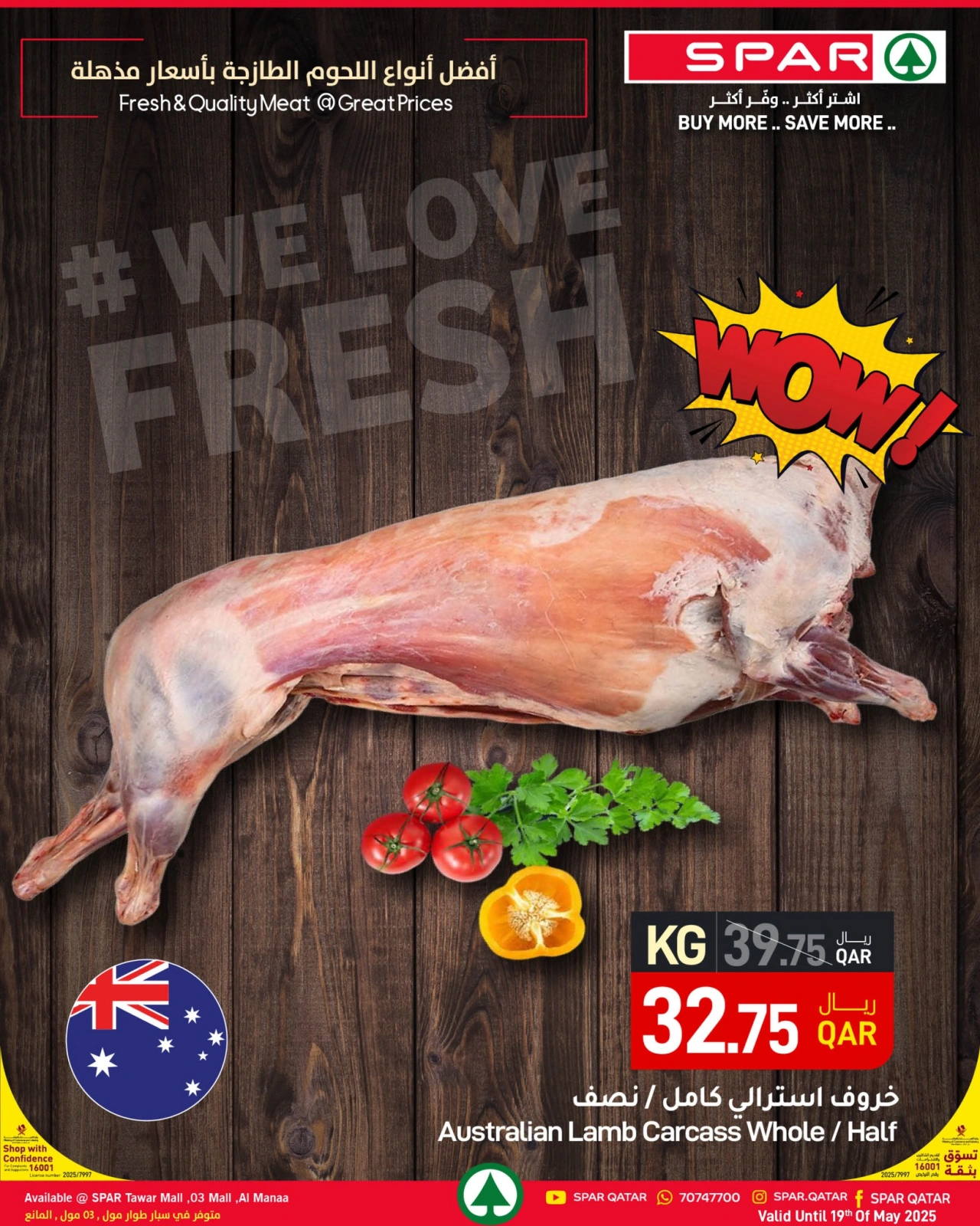 Page 4 |Fresh deals at SPAR Qatar