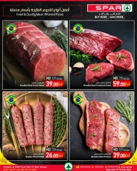 Page 3 |Fresh deals at SPAR Qatar