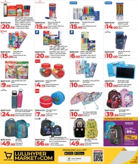 Página 14 |Ofertas de ahorro en lulu Katar