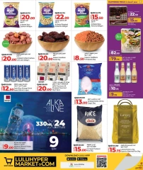 Página 12 |Ofertas de ahorro en lulu Katar