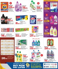 Página 13 |Ofertas de ahorro en lulu Katar