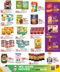 Página 11 |Ofertas de ahorro en lulu Katar