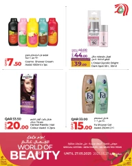 Página 20 |Ofertas del mundo de la belleza en lulu Katar